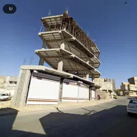 ارمانتوربندی