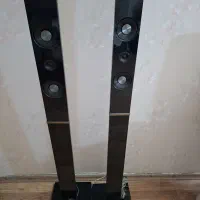 باند سینما خانواده