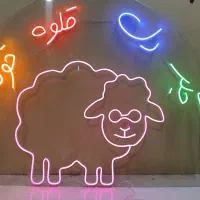 تابلو جیگرکی