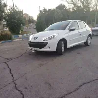 207 .خشک