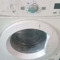 لباسشویی ابسال
