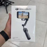 گیمبال موبایل Osmo 8 vs 8p