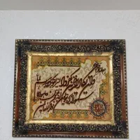 تابلو فرش دستباف گل برجسته