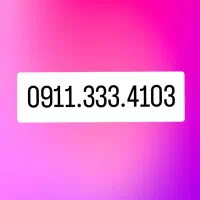 کد333.   بسیار ارزشمند و کمیاب