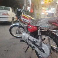 تیزتک رویت درحدصفرمدارک کامل