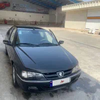 پارس فول ELX