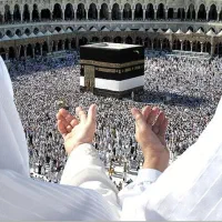 مرجع معتبر و رسمی خرید فروش فیش حج عمره و تمتع