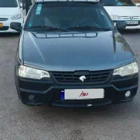 اریسان 2
