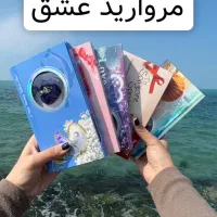 گردنبند مروارید عشق مناسب هدیه ولنتاین. ساراکا