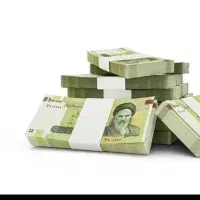 فروش وام ثمر بانک مسکن