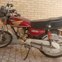 موتور سیکلت ۲۰۰ همارو