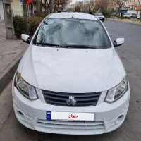 ساینا دوگانه