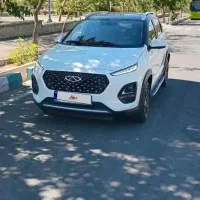 x22 pro اتومات مدل ۱۴۰۰