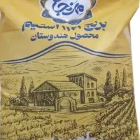 ۲ کیسه برنج هندی مهرنجان دانه بلند ۱۱۲۱