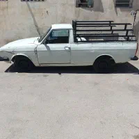 وانت پیکان دوگانه