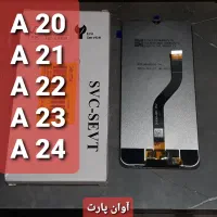 LCD ال سی دی A20 A20S A21S a22 A23 A24 شرق تهران