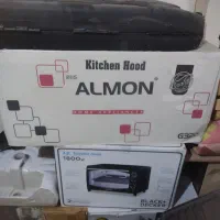 هود المون g320