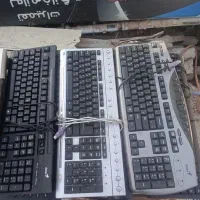 کیبورد کامپیوتر