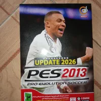 سی دی بازی PES 2013 ابدیت 2026