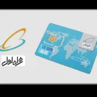 سیم کارت قدیمی