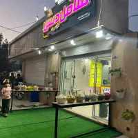استخدام نیروی فست فود