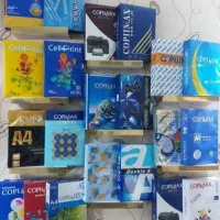 کاغذ a4 a 4 A4 کپی مکس ۸۰گرم اندونزی برش لیزری