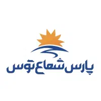 نمایندگی پارس شعاع توس تک و عمده