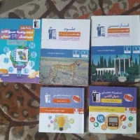 کتاب کار نهم نو