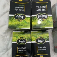 سوپر مارکت