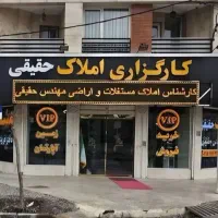 فروشنده ایی زمین الهیه داری بالا تر مبلغ خرید اریم|فروش زمین و ملک کلنگی|مشهد, الهیه|دیوار