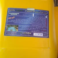 چسب بتن سطحی و حجمی جهت بتن ریزی و ملات