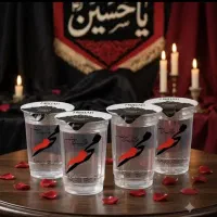 آب لیوانی ۲۰۰cc طرح محرم ویژه مراسمات عزاداری