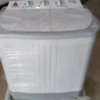 لباسشویی آلتیما