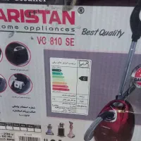 جارو برقی یک دست قابلامه