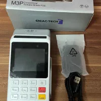 کارتخوان آکبند با یک برگ چک معتبر