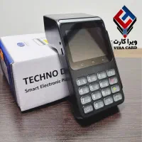 کارتخوان سیار صفحه لمسی و اندرویدی/تحویل۱روزه