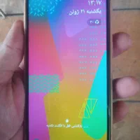 کوشی M20سامسونگ