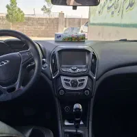 آریزو۵اکسیلت