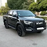 kmct8در حد صفر