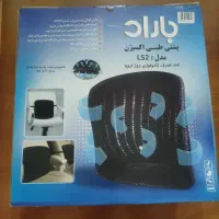 پشتی طبی صندلی