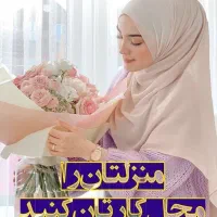 کارانلاین