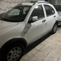 کوییک gx