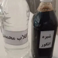 رب انارلواشک کشمش گلاب عسل آبغوره شیره انگور