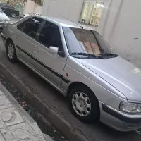 پرشیا