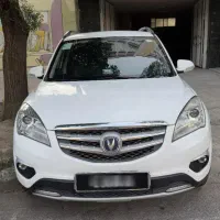 چانگان بدون رنگ مدل 97