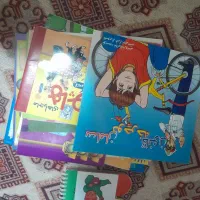 ۳۱ عدد کتاب کودک