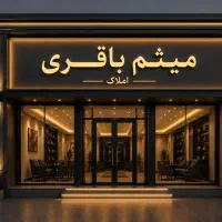 فروش-واحد91متری-زنبق-خوش-نقشه