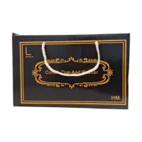 ماگ حرارتی با پک کادویی مناسب هدیه|ظروف سرو و پذیرایی|تهران, هفده شهریور|دیوار