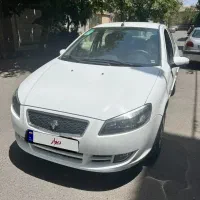 رانا پلاس tu5 ۴۰۱