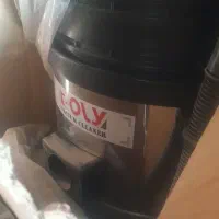 فروش ملزومات کارواش